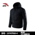 Anta down jacket nam 2019 phần mùa đông dày ấm áp áo gió xuống áo khoác 1577944 - Thể thao xuống áo khoác Thể thao xuống áo khoác