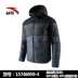 Anta down jacket nam 2019 phần mùa đông dày ấm áp áo gió xuống áo khoác 1577944 - Thể thao xuống áo khoác Thể thao xuống áo khoác