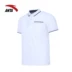 Áo thun Anta nam ngắn tay thể thao 2019 Mới hè giản dị POLO Top 15623112 - Áo polo thể thao Áo polo thể thao