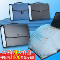 25-grid large-capacity a4 organ bag multi-layer folder junior high school students with test paper information book bill storage bag