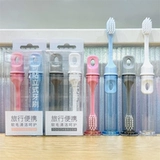 Miniso, мягкая портативная зубная щетка для путешествий, 2 шт