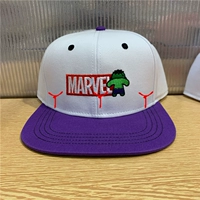 Зеленый гигант (кепка с плоским краем)