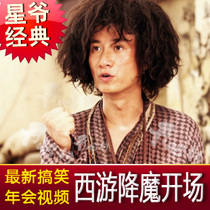  Opening of the annual meeting Video production Creative annual meeting program planning Funny enterprise company celebration video West tour to drop the devil