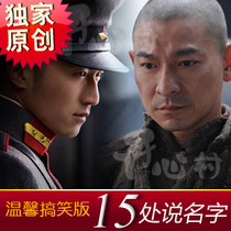  Wedding video production Wedding planning Creative wedding opening opening funny wedding trailer Personality wedding mv