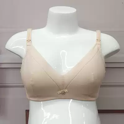 Xiaqi pregnant women without steel rings underwear Maternity nursing bra V-shaped comfortable modal underwear D-1718