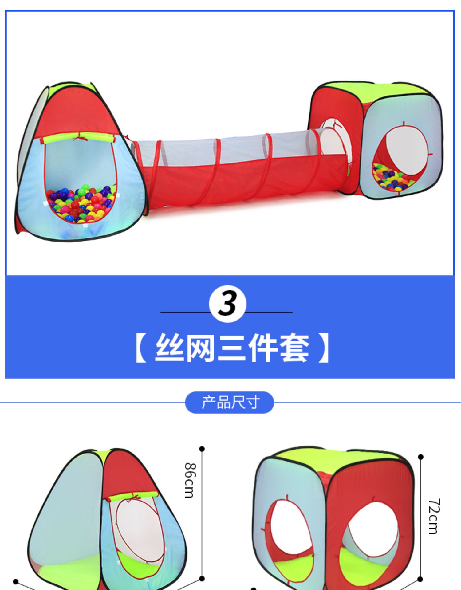 Lều trẻ em Đồ chơi trong nhà và ngoài trời Nhà công chúa trẻ sơ sinh đi ngang qua nhà cô gái gấp nhà nhỏ nhà bóng ở hà nội