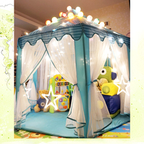 Childrens tent hexagonal indoor playhouse princess girl baby play house childrens toy Bobo ocean ball pool