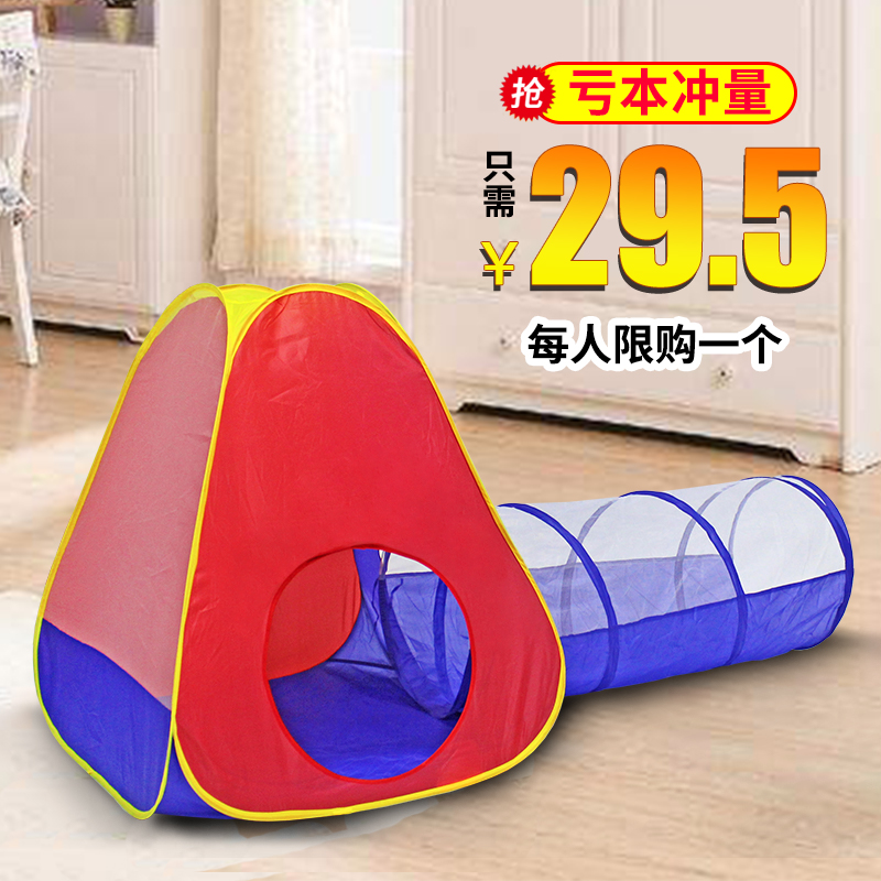 Kids tent indoor and outdoor toy play house princess baby over home girl folding small house ocean ball pool