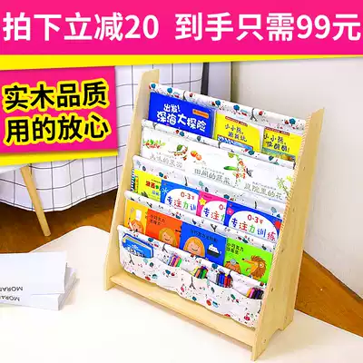 Baby bookshelf children bookcase kindergarten book rack children home simple picture book holder cartoon book storage shelf