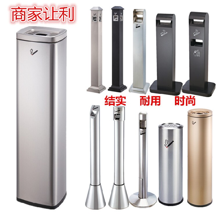 Hotel Stainless Steel Vertical Smoking column Smoking area room with cigarette ashtray Cigarette Extinguishing head cylinder stationary outdoor bins