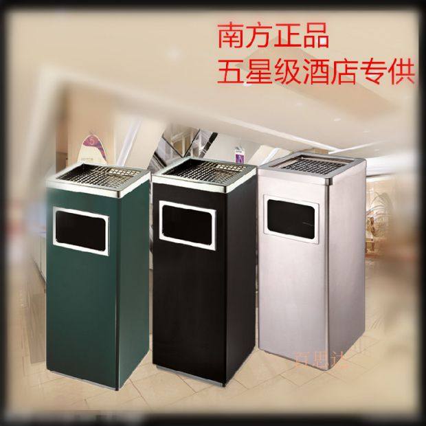 Southern GPX-25 stainless steel trash can hotel hotel fashion vertical with ashtray peel trash can shopping mall