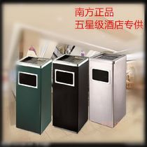 Southern GPX-25 stainless steel trash can Hotel hotel fashion vertical with ashtray peel trash shopping mall