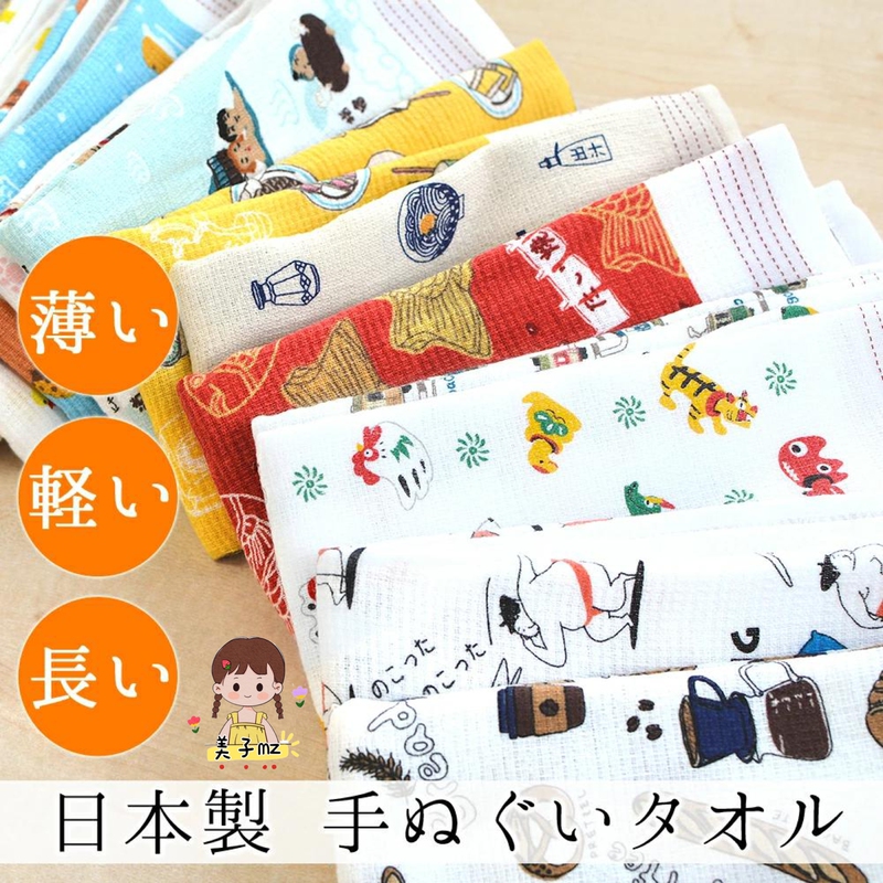 [in Stock] Japanese Imabari Towel Kontex Thin Lightweight Pure Cotton Quick-Drying Face Wash Sports Travel Portable Absorbent