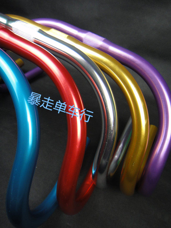 Guidon de vélo - Ref 2332489 Image 3