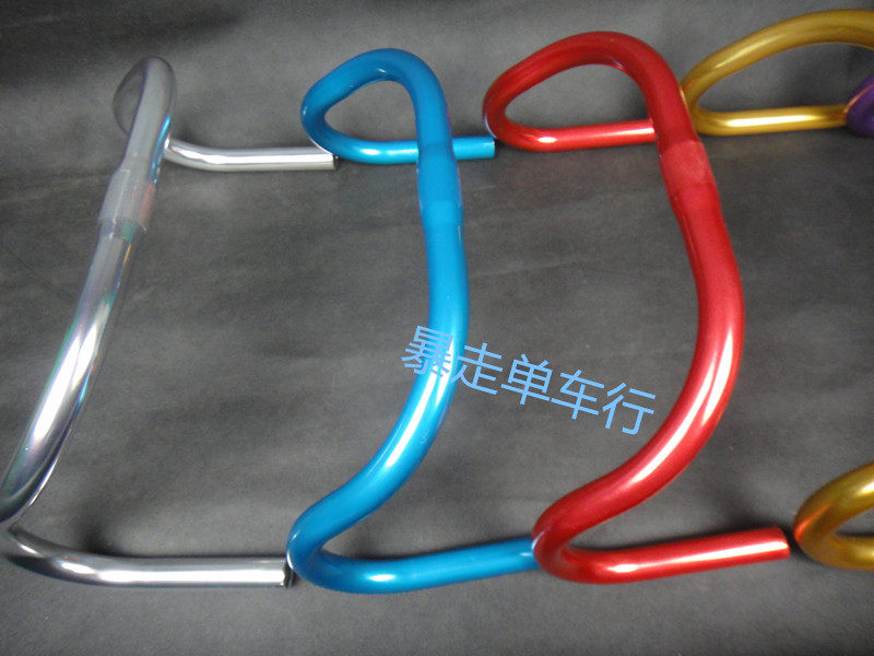 Guidon de vélo - Ref 2332489 Image 5