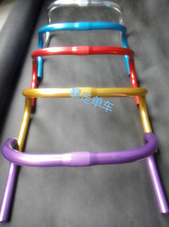 Guidon de vélo - Ref 2332489 Image 4