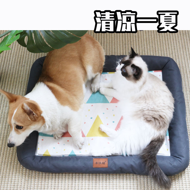 Ins style pet cool nest in spring and summer, cat ice silk mat, dog breathable cooling and anti-heatstroke cool mat Corgi
