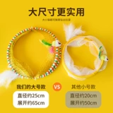 Туннель, игрушка, колокольчик, складная система хранения, кот, домашний питомец