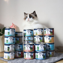 New Zealand ziwi Ziyi peak canned cat staple food canned cat snacks wet food nutrition beauty venison beef