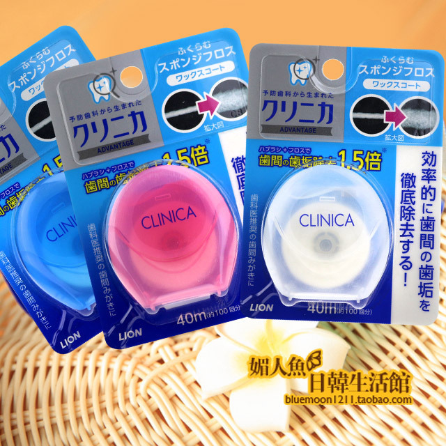 Japanese lion king puffy dental floss ultra-fine boxed flat dental floss for children available mint flavor 40 meters