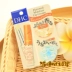 Nhật Bản DHC New Limited Edition Olive Moisturising Lip Balm Lip Balm Honey Mint Rosemary 1.5g - Son môi son bbia màu 02 Son môi