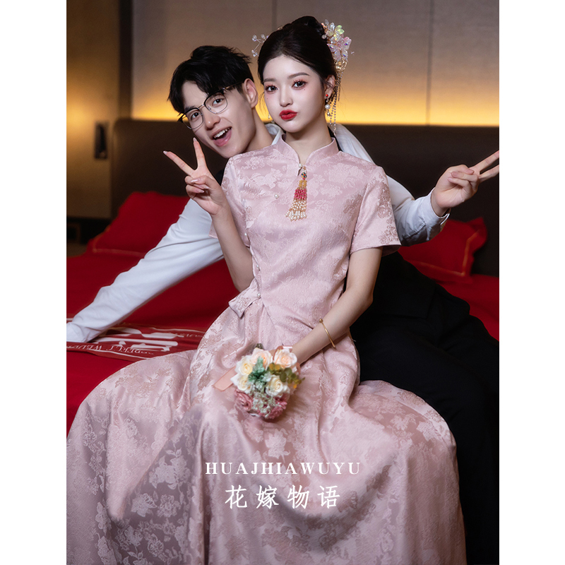 Pink Cheongsam Engagement Evening Dress 2026 New Style Modernized Chinese Bride Toast Dress Set Registration and Certificate Dress