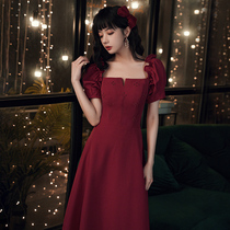Wine red toast dress The bride can usually wear 2021 new small man engagement back door casual dress for marriage