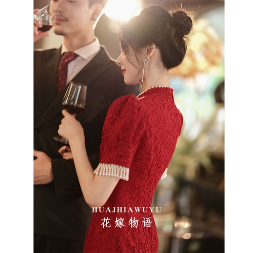 Ципао, вечернее платье, элегантное свадебное платье, летняя юбка для невесты, китайский стиль, изысканный стиль