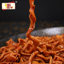 (Thoroughfares) Spicy Duck Intestines Head Strings Halts Cooked Food Casual Snacks Office Ready-to-eat Snack