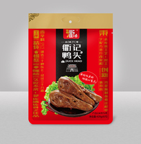 (Quji)Gift duck head 6 Quzhou spicy duck head specialty three heads of palm stewed snacks cooked food