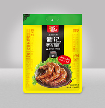 (Thoroughfares) Gift Duck Palm 6 Only Packaging Leisure Zero Snack Halogen spicy Spicy Duck Claw Snack of the Quzhou Terrific