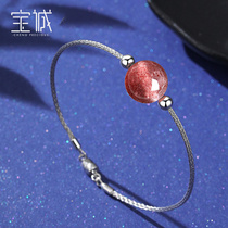 Baocheng 925 Silver Bracelet Women Strawberry Crystal Woven Bracelet Hemp Bracelet Birthday Gift