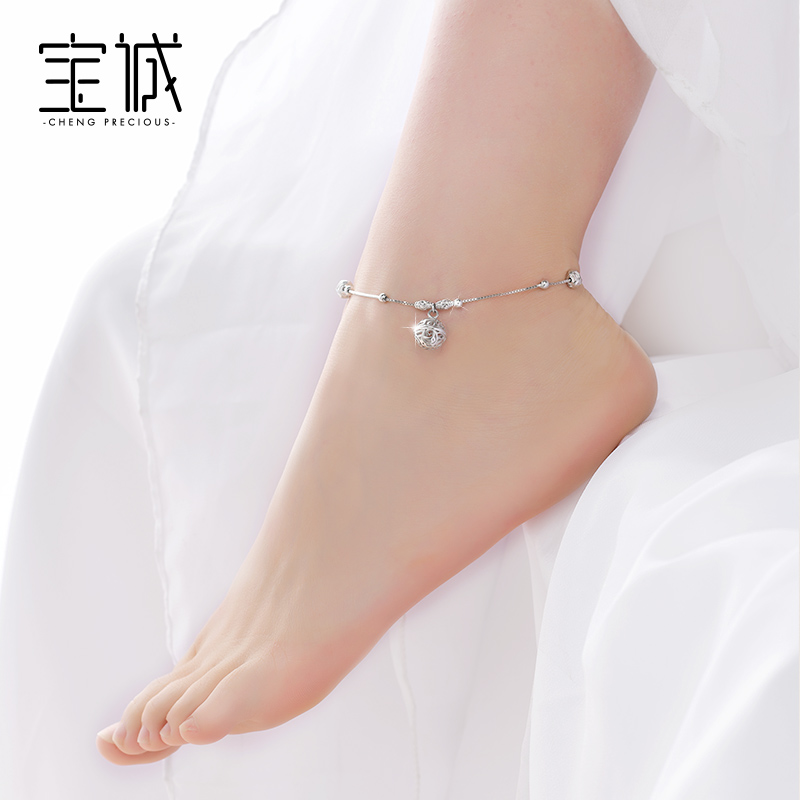 Chaine de cheville Femme en Argenterie - Ref 3103945 Image 5