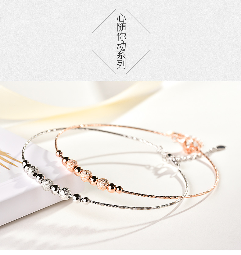 Bracelet de cheville Femme en Argenterie - Ref 3104363 Image 7