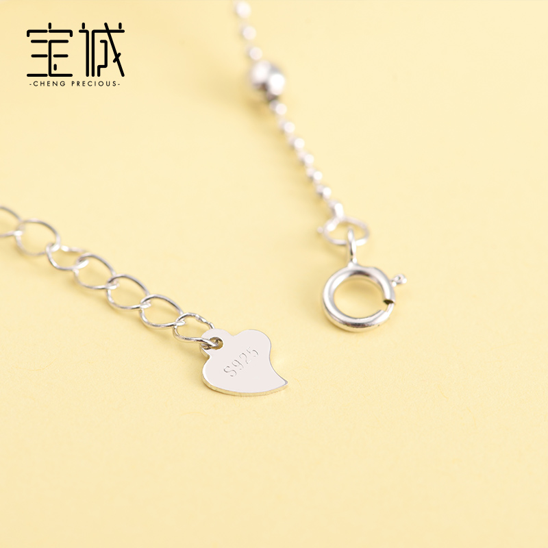 Chaine de cheville Femme en Argenterie - Ref 3103718 Image 5