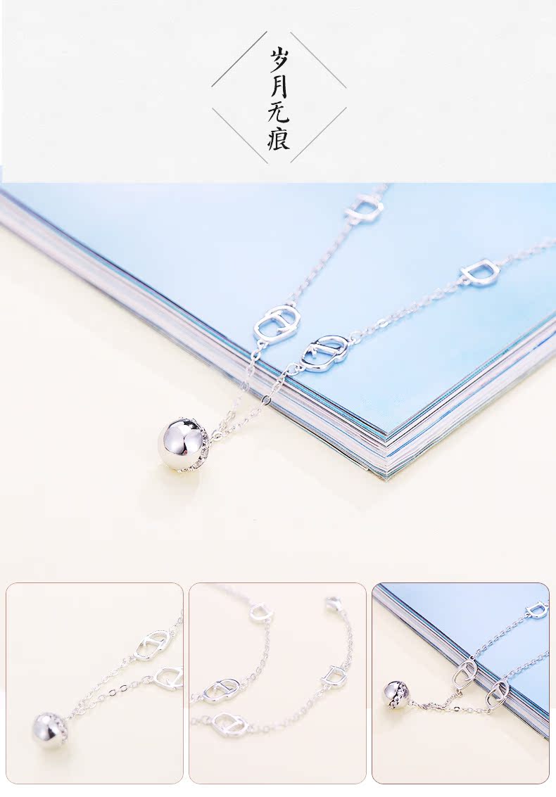 Chaine de cheville Femme en Argenterie - Ref 3101908 Image 7