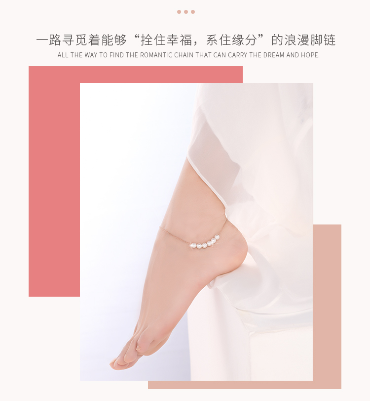 Chaine de cheville Femme en Argenterie - Ref 3103210 Image 8