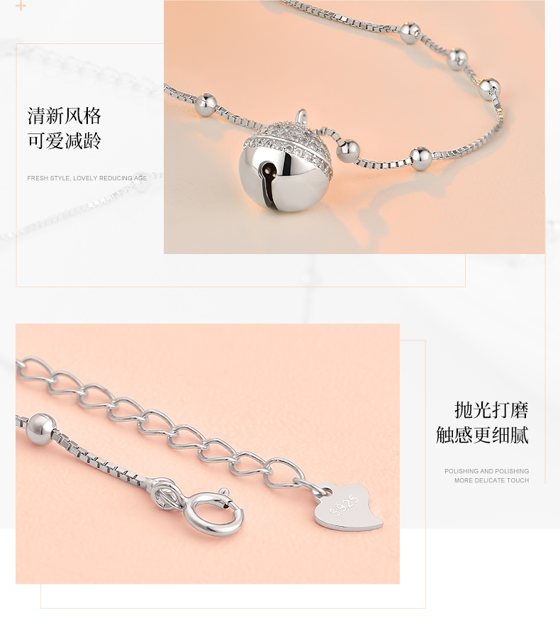 Chaine de cheville Femme en Argenterie - Ref 3103576 Image 16