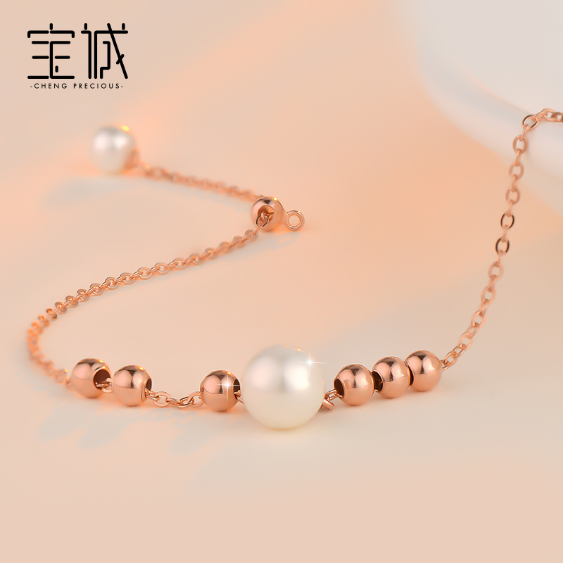 Chaine de cheville Femme en Argenterie - Ref 3103210 Image 3