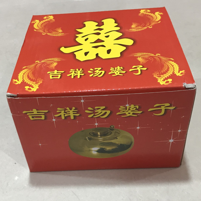 Pure bronze soup wife warm hand stove wedding daughter with granddaughter to heat water heating household heating stove