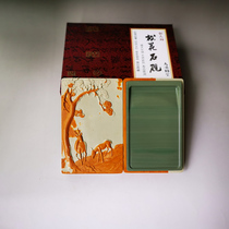 The stone of the Songhua inkstone box under the tree the double deer the four treasures of the Palace Museum