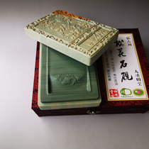 Songhua Stone Inkstone Qingshou Inscription Taipei Palace Museum inkstone old pit original Stone Inkstone writing room calligraphy ink cartridge