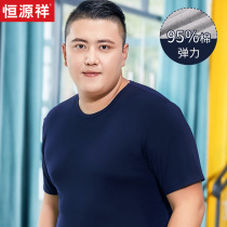 Hang Yuan Xiang T - shirt men short - sleeved cotton elastic weight and half sleeve shirt menswear 300 pounds of black fat