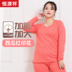 Hengyuan Xiang chất béo MM sân lớn quần quần áo mùa thu mùa thu phụ nữ 200 pound cộng phân bón để tăng bông bộ áo len lót bông ấm. 