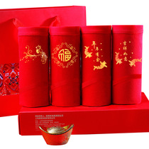 Hengyuan Xiangbing Year Red Panties Men belong to Tiger Year Pure Cotton Flat Pants Antibacterial Quadrant Pants Box