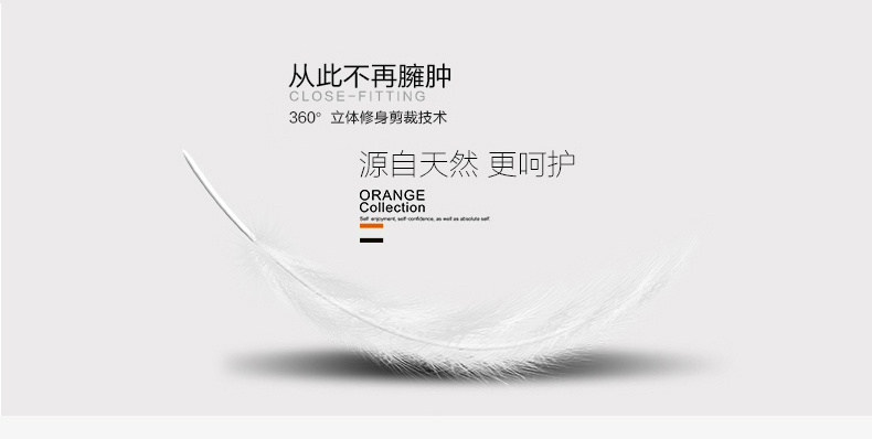 Pantalon collant jeunesse - Ref 748735 Image 13