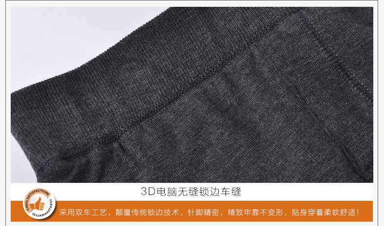 Pantalon collant jeunesse - Ref 748735 Image 24