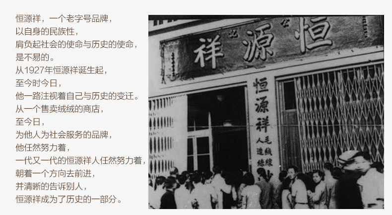 Pantalon collant jeunesse - Ref 748735 Image 30