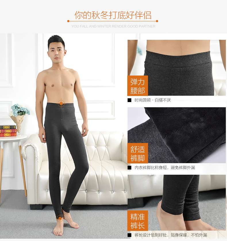 Pantalon collant jeunesse - Ref 748735 Image 11