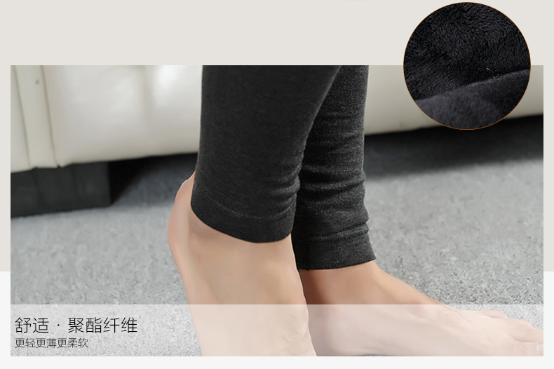 Pantalon collant jeunesse - Ref 748735 Image 8